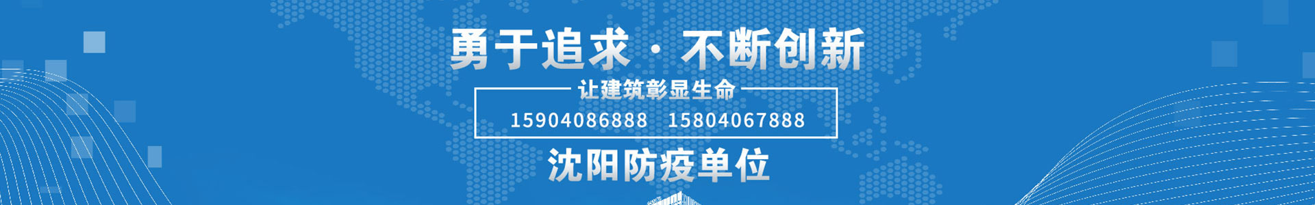 乐动网页版登录入口